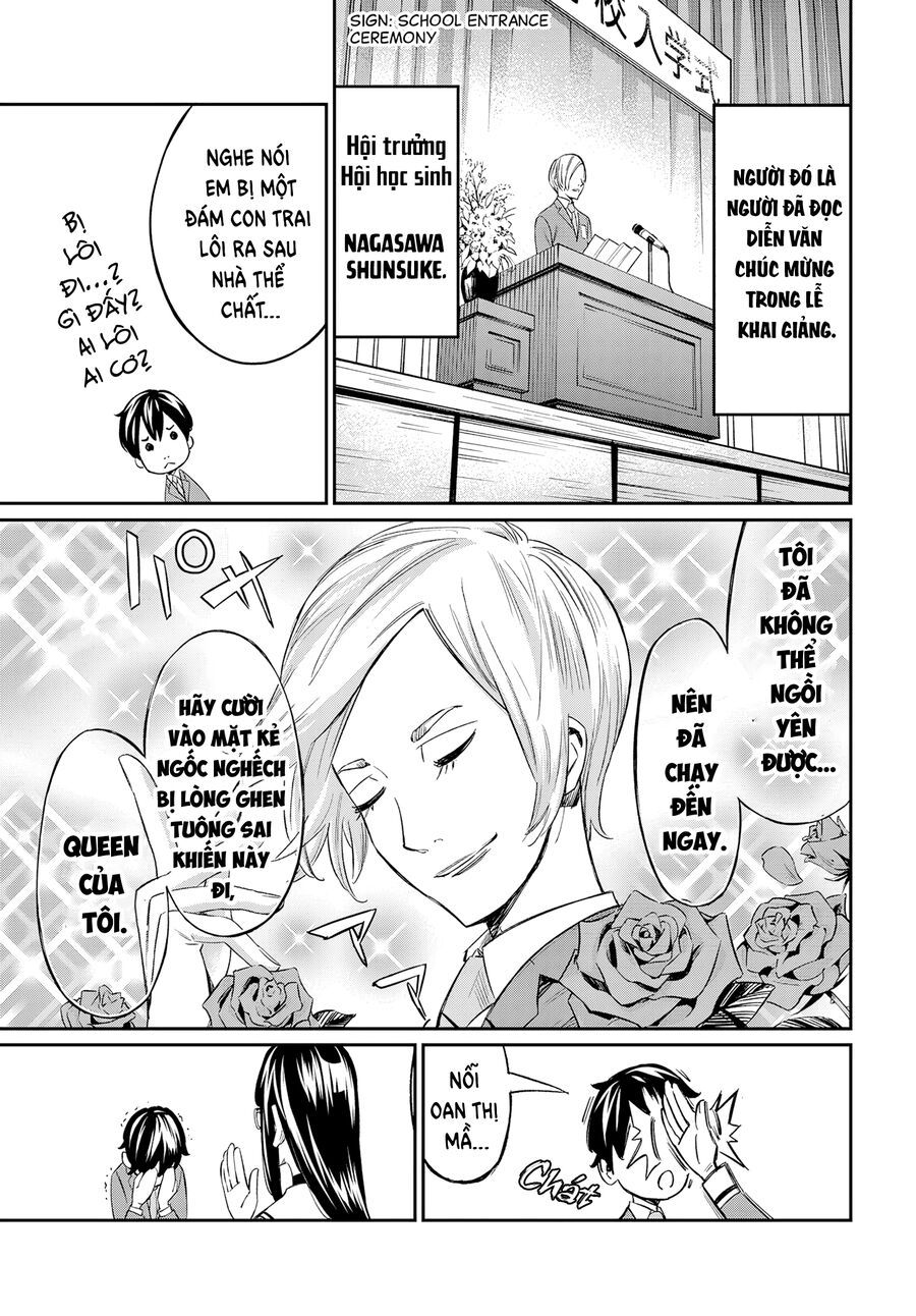 Banjou No Orion Chap 2 - Next Chap 3