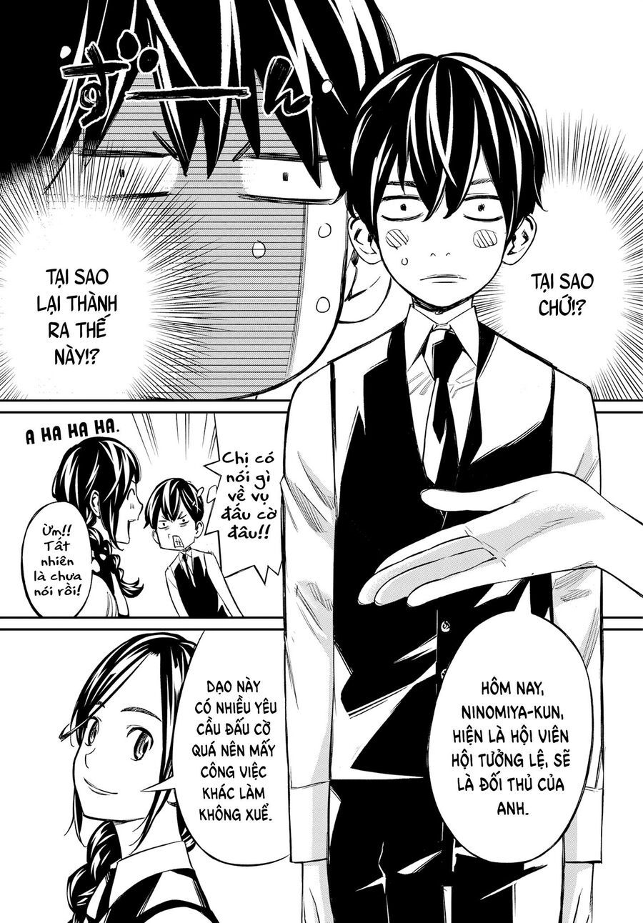 Banjou No Orion Chap 3 - Next Chap 4