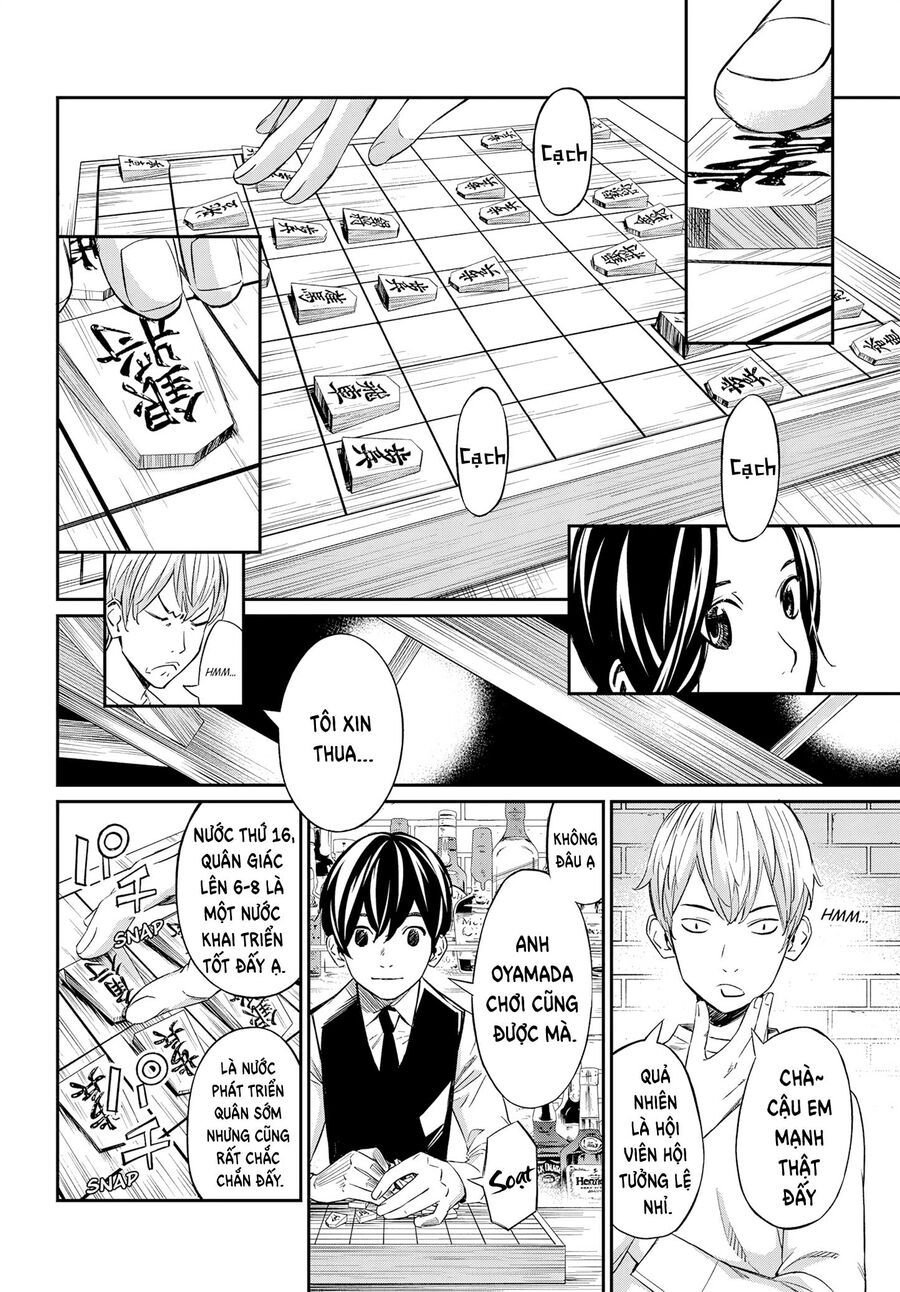 Banjou No Orion Chap 3 - Next Chap 4