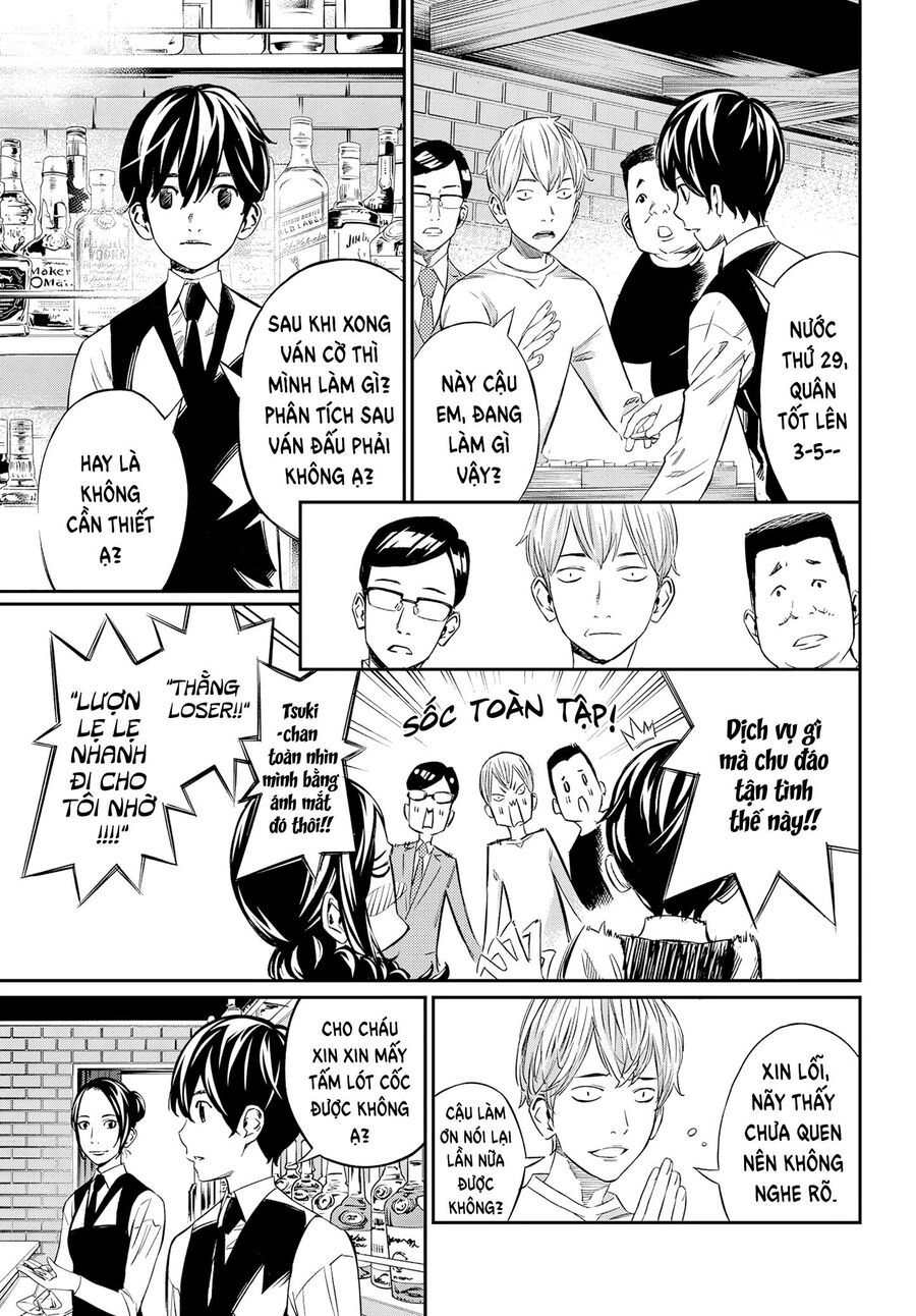 Banjou No Orion Chap 3 - Next Chap 4