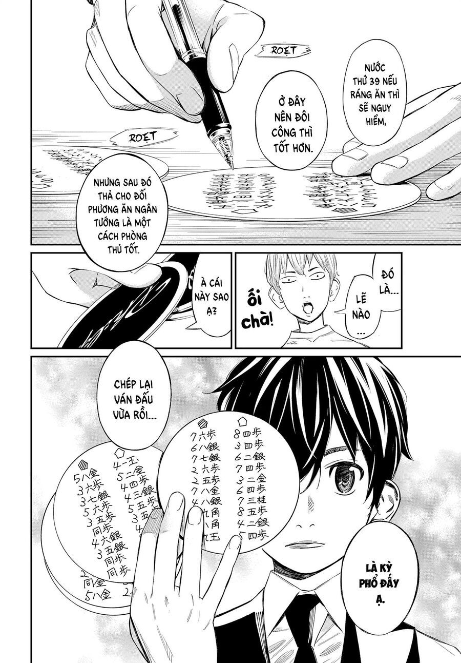 Banjou No Orion Chap 3 - Next Chap 4