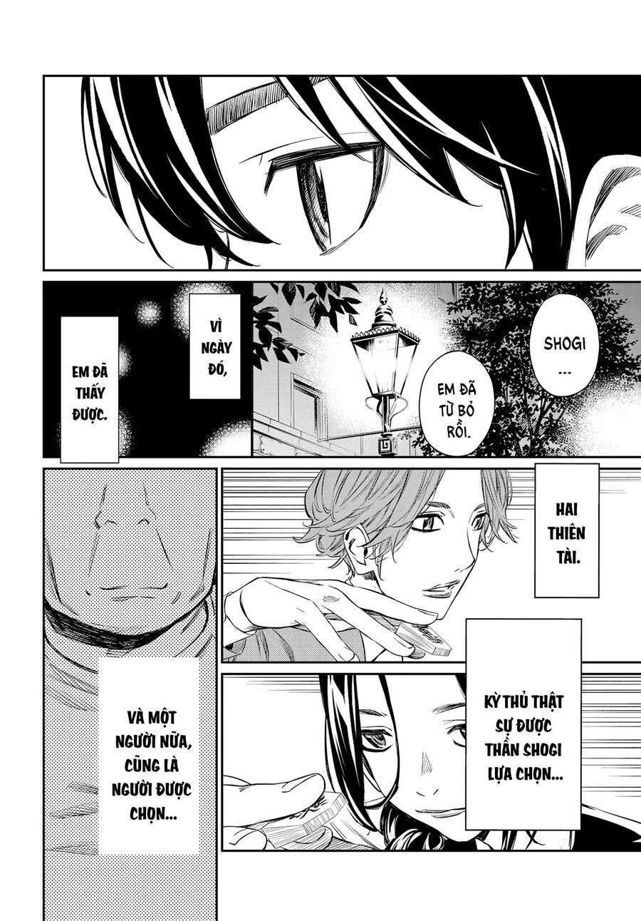 Banjou No Orion Chap 3 - Next Chap 4