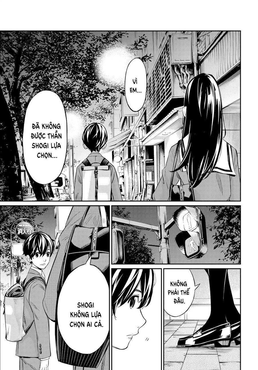 Banjou No Orion Chap 3 - Next Chap 4