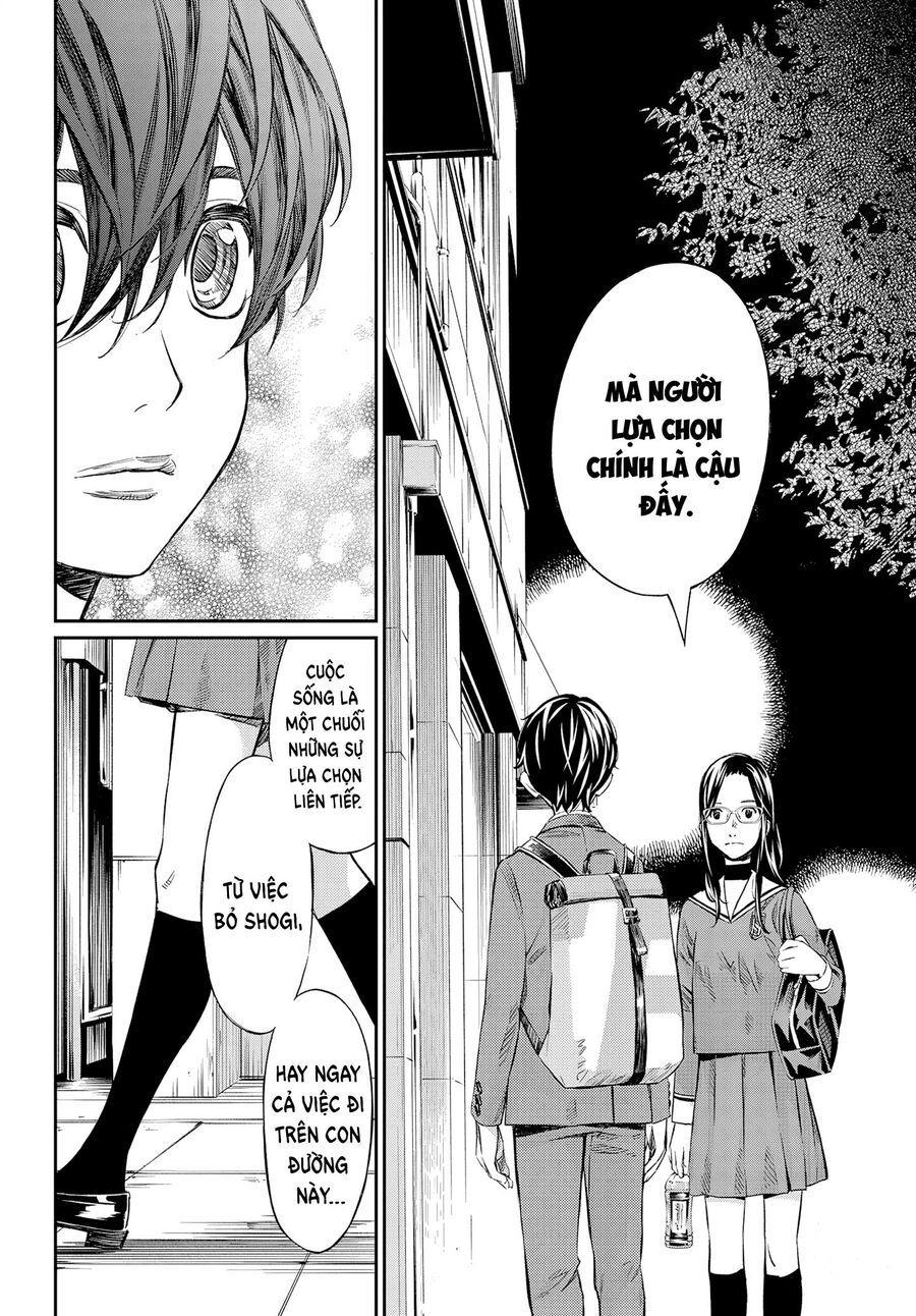 Banjou No Orion Chap 3 - Next Chap 4