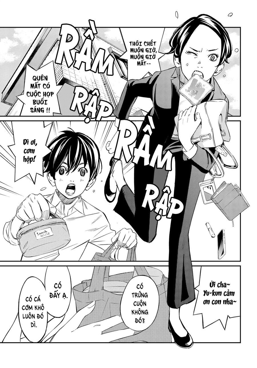 Banjou No Orion Chap 3 - Next Chap 4