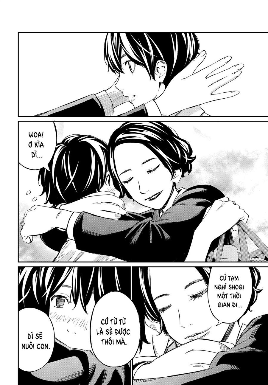 Banjou No Orion Chap 3 - Next Chap 4