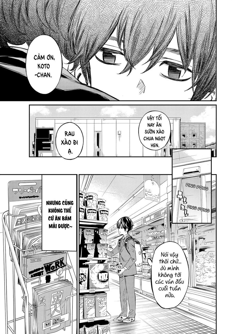 Banjou No Orion Chap 3 - Next Chap 4