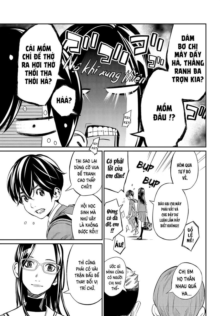 Banjou No Orion Chap 3 - Next Chap 4