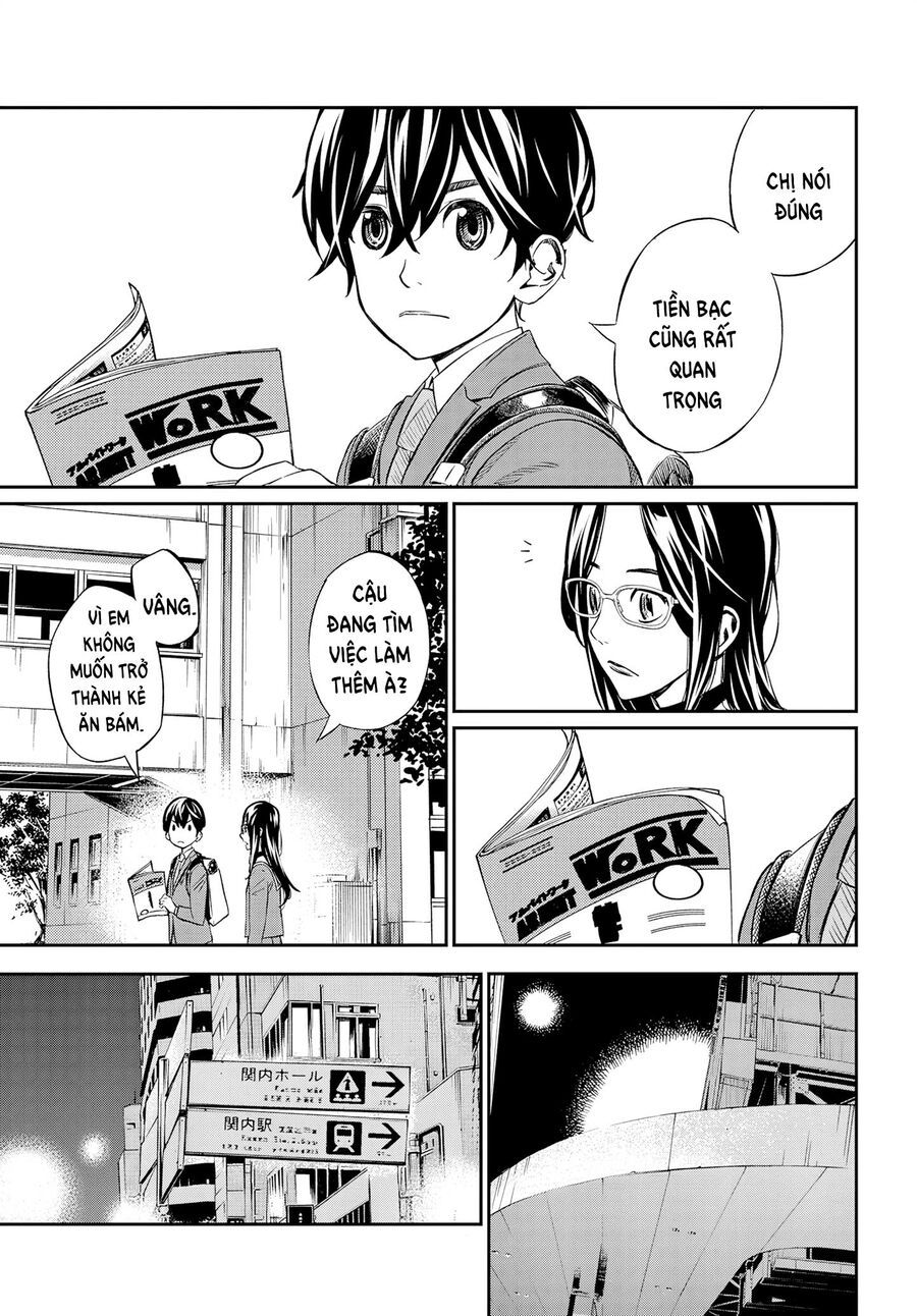 Banjou No Orion Chap 3 - Next Chap 4