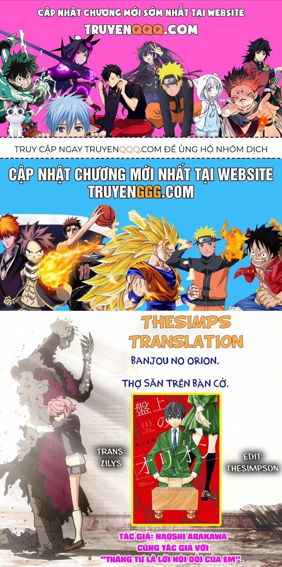 Banjou No Orion Chap 4 - Next Chap 5
