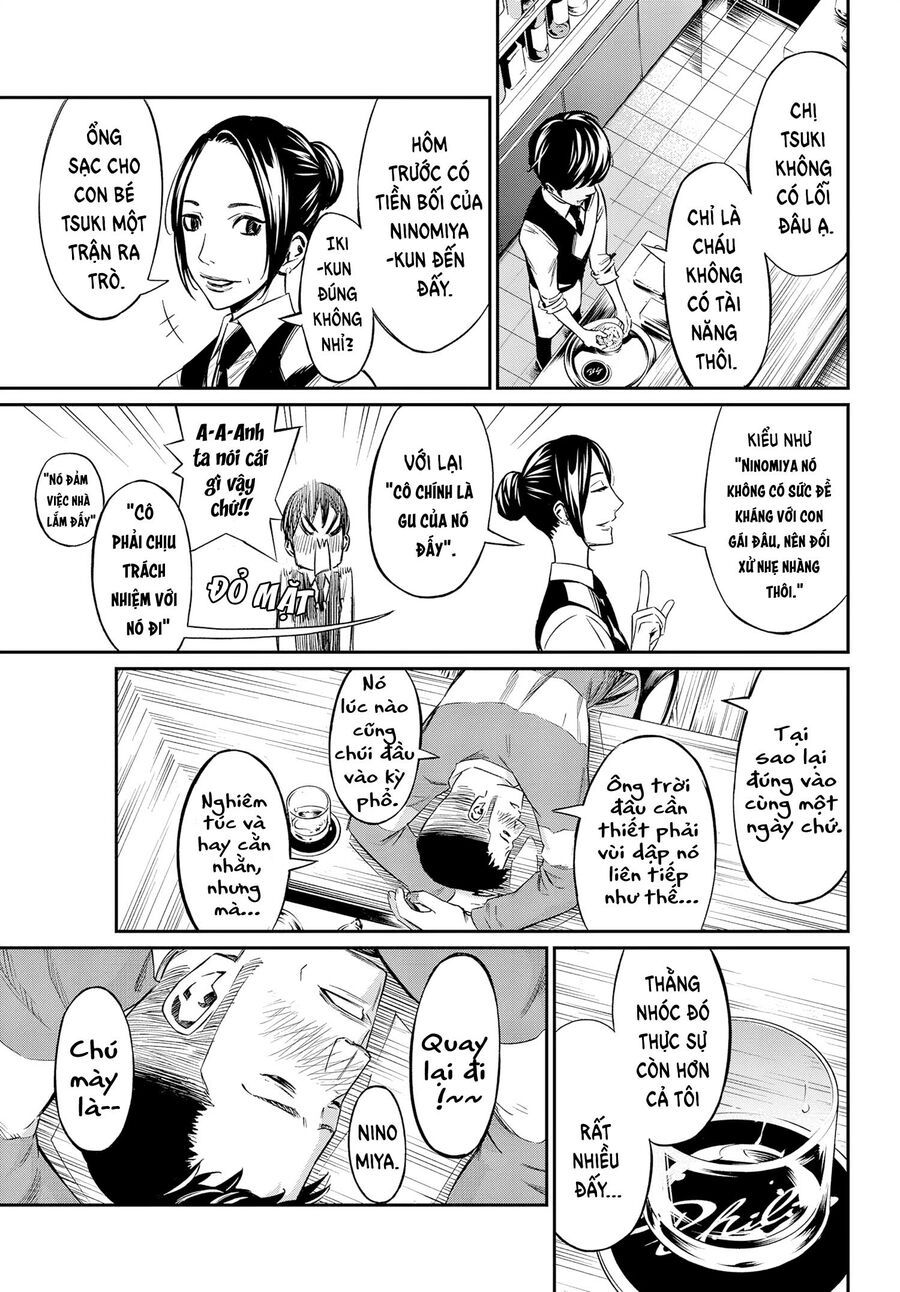 Banjou No Orion Chap 4 - Next Chap 5