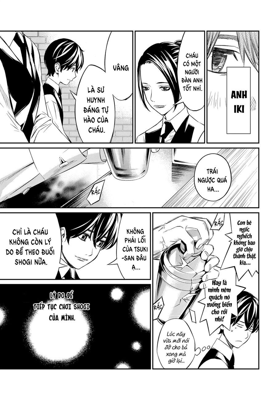 Banjou No Orion Chap 4 - Next Chap 5