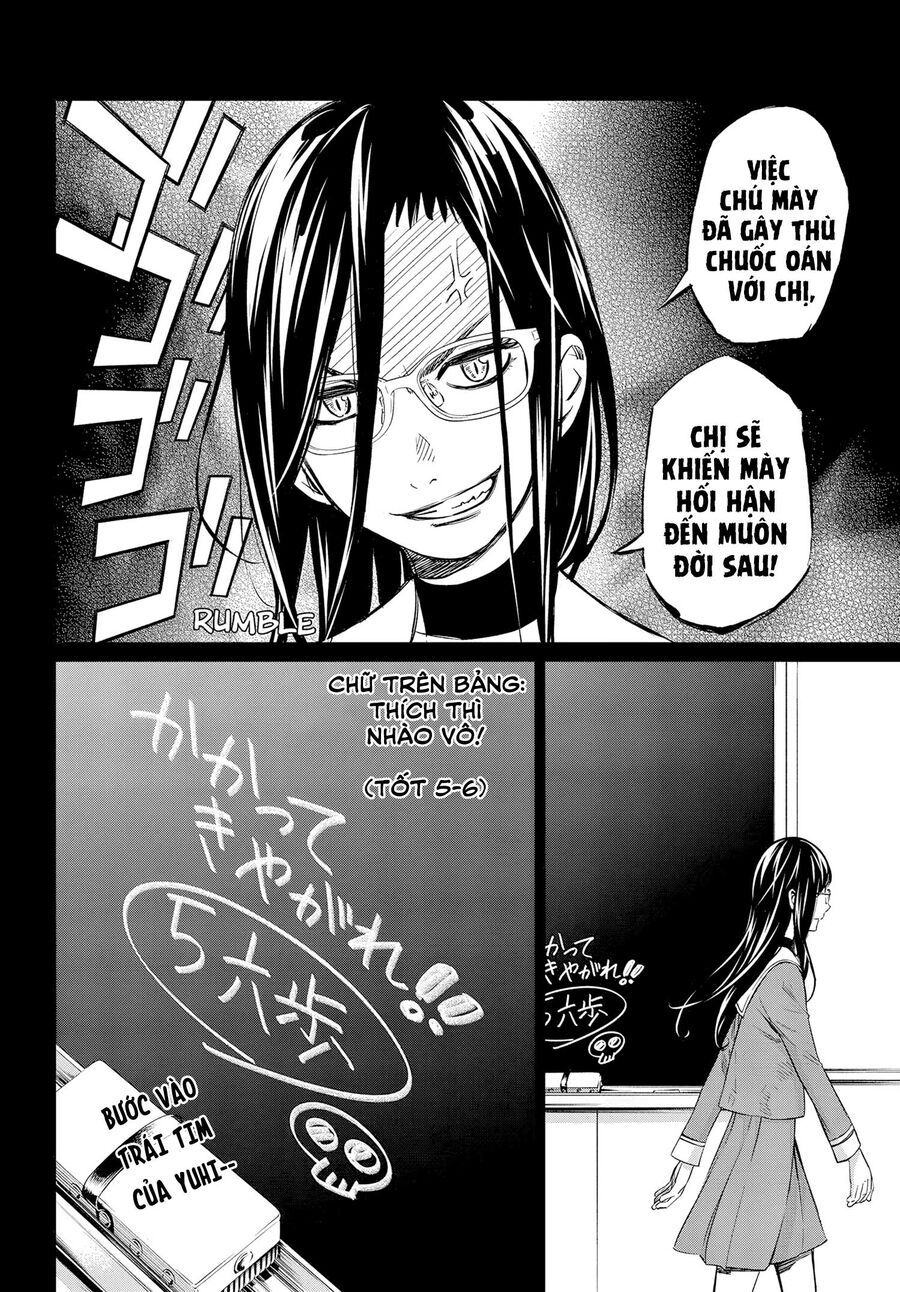 Banjou No Orion Chap 4 - Next Chap 5