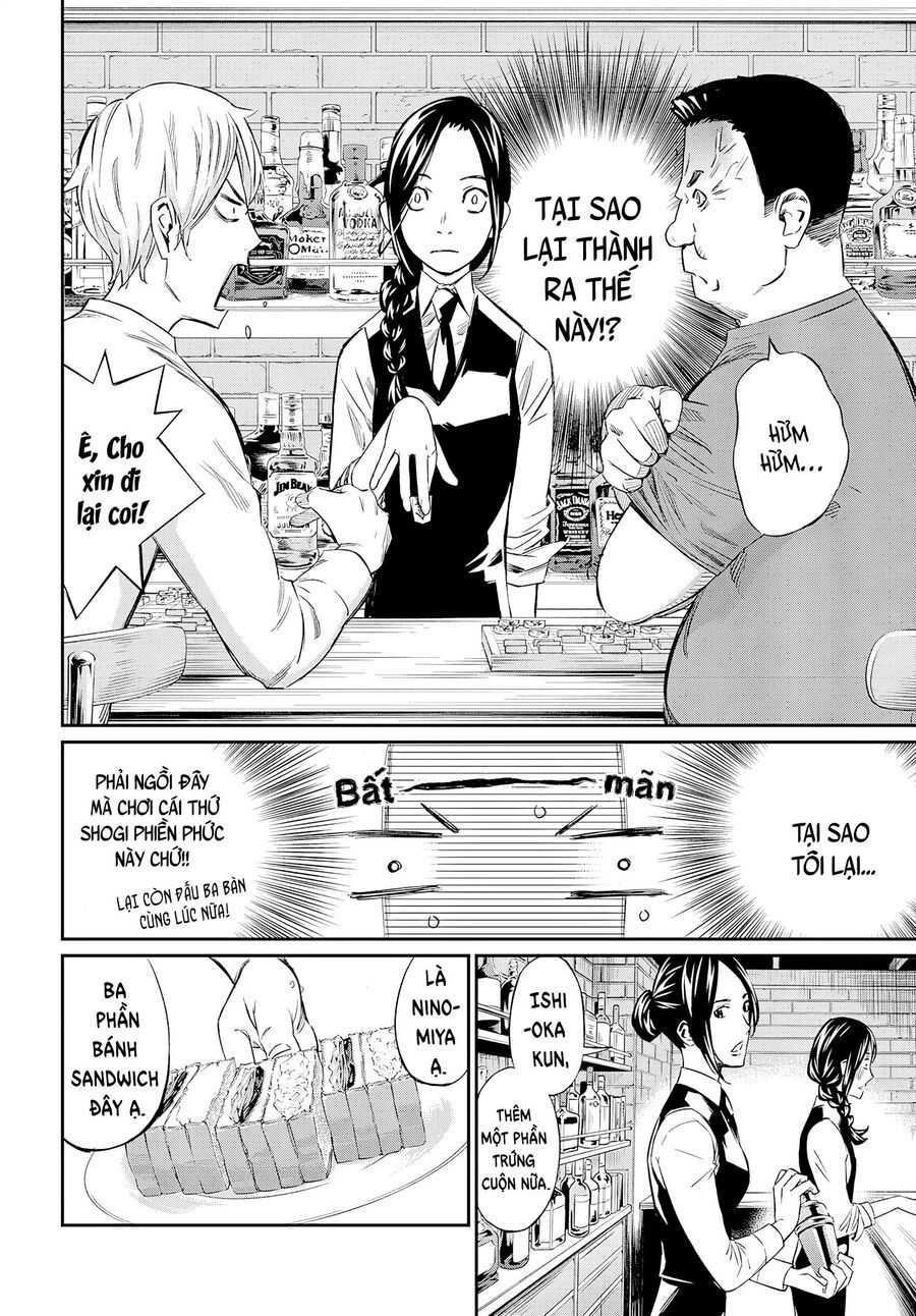 Banjou No Orion Chap 4 - Next Chap 5