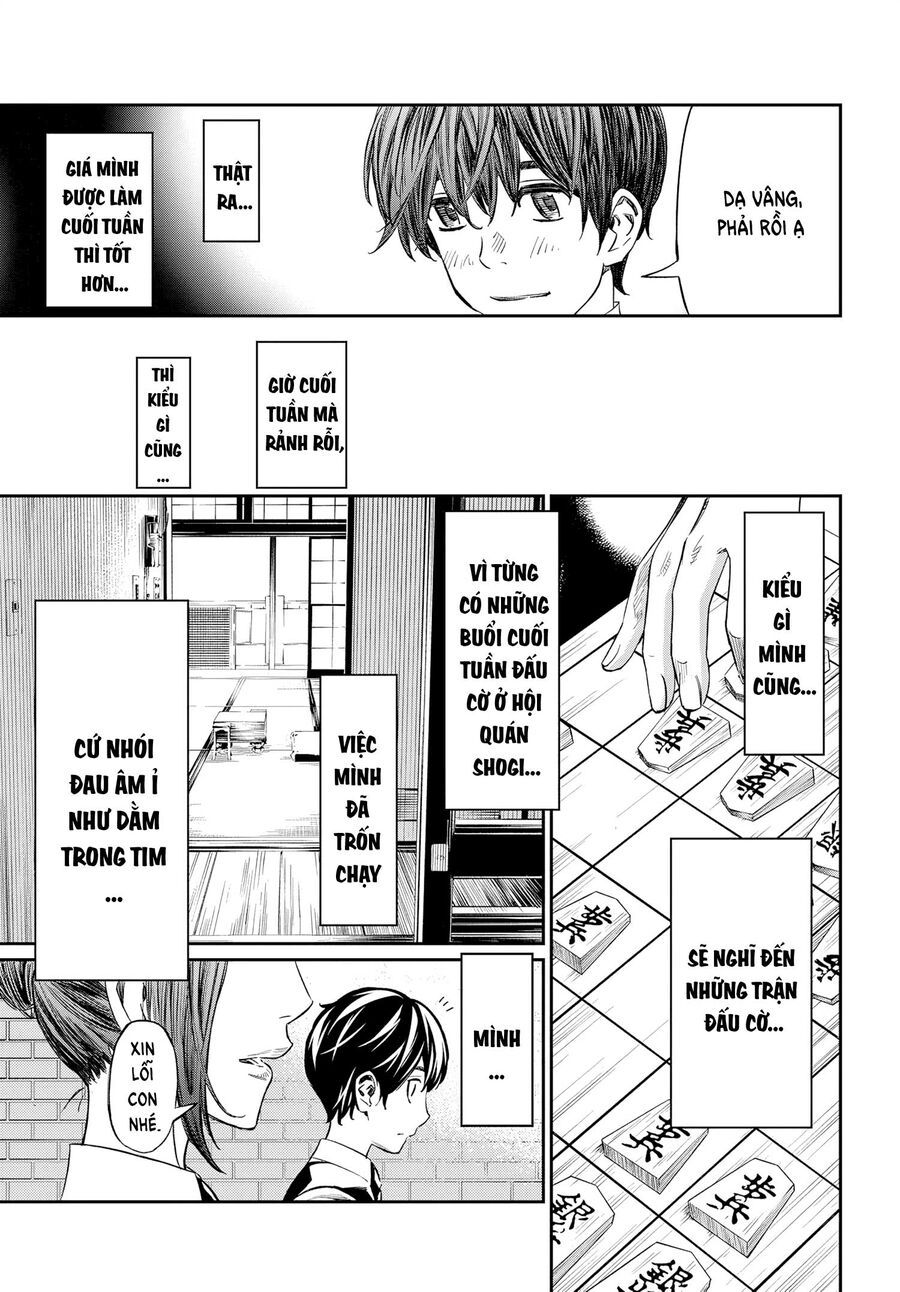 Banjou No Orion Chap 4 - Next Chap 5