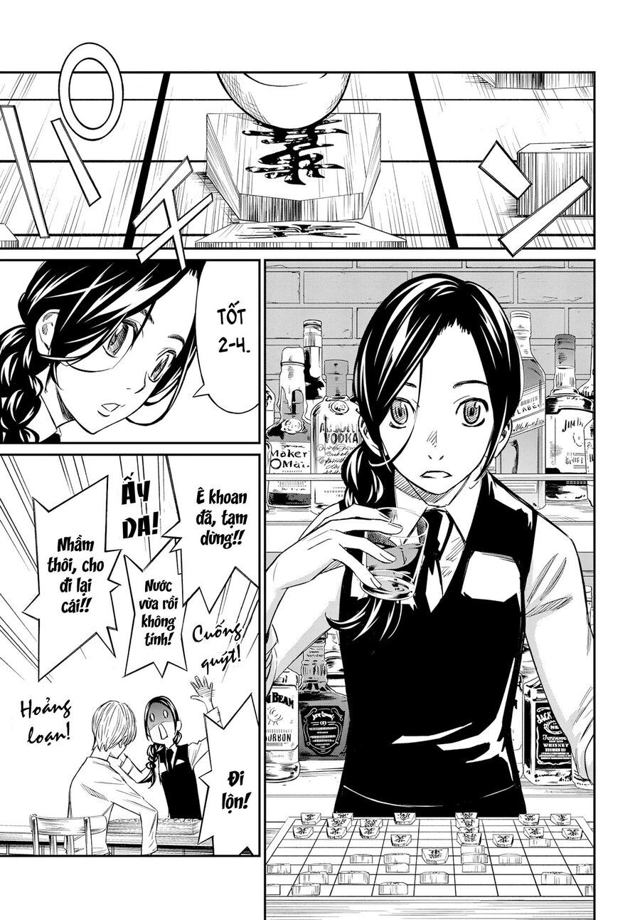 Banjou No Orion Chap 5 - Next Chap 6