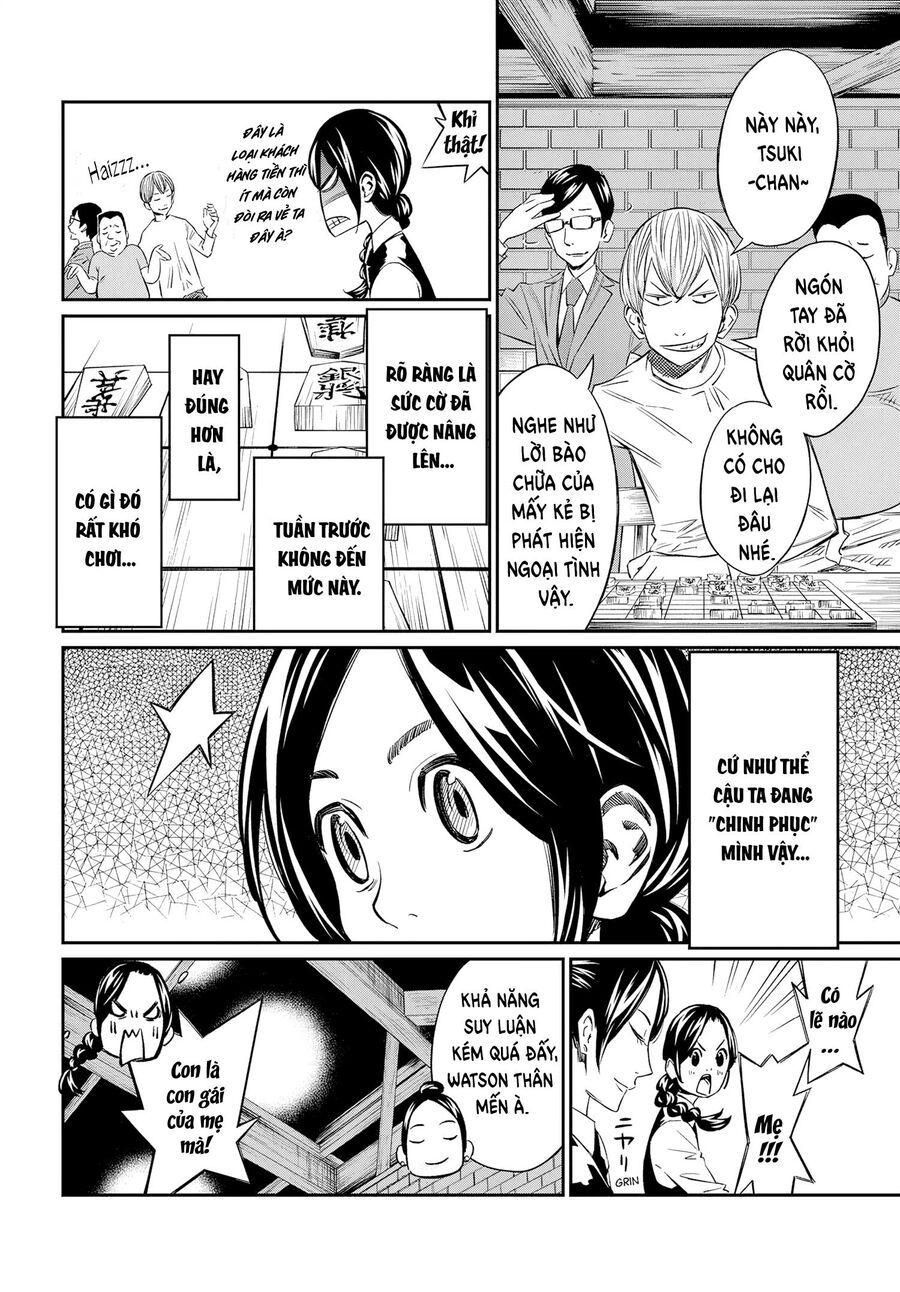 Banjou No Orion Chap 5 - Next Chap 6