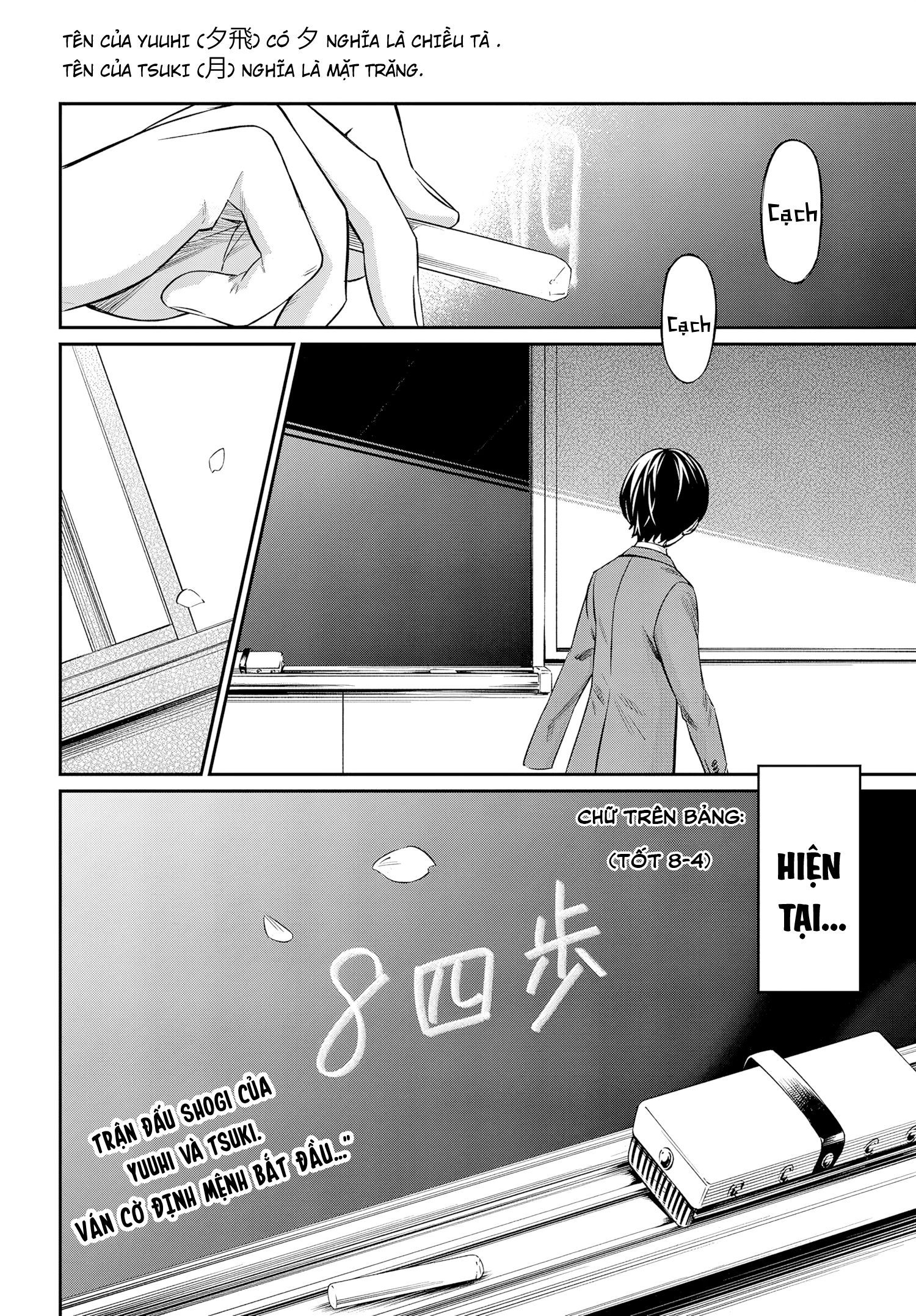 Banjou No Orion Chap 5 - Next Chap 6