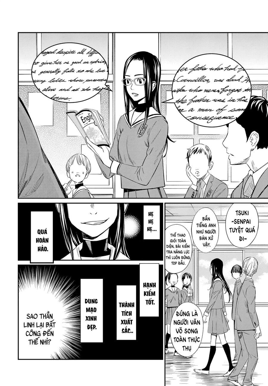 Banjou No Orion Chap 5 - Next Chap 6