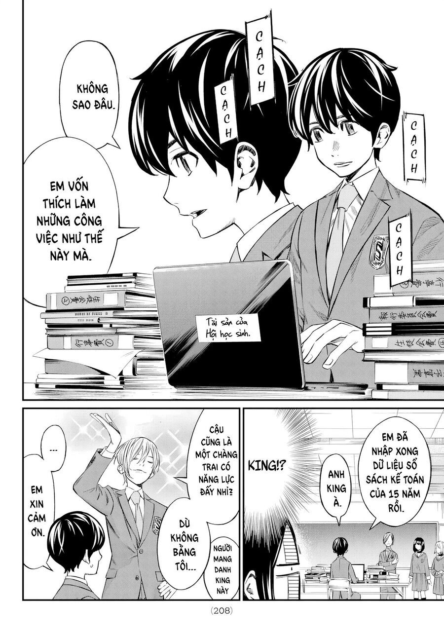 Banjou No Orion Chap 5 - Next Chap 6