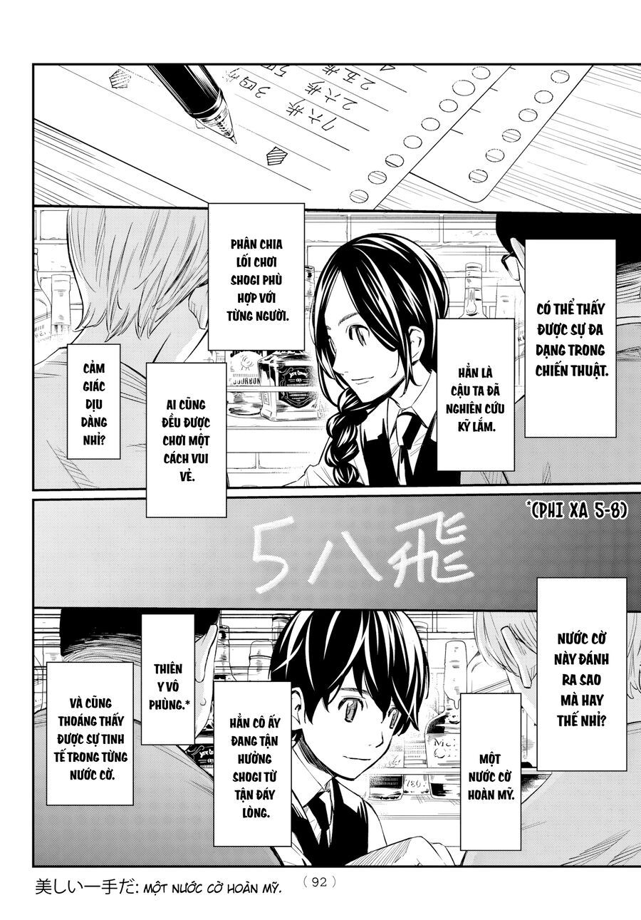 Banjou No Orion Chap 6 - Next Chap 7