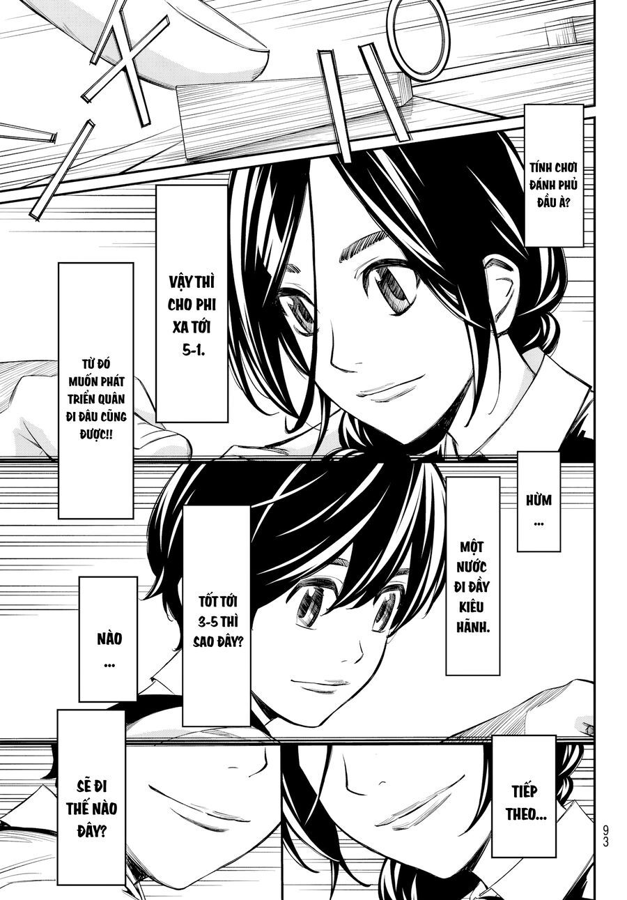 Banjou No Orion Chap 6 - Next Chap 7