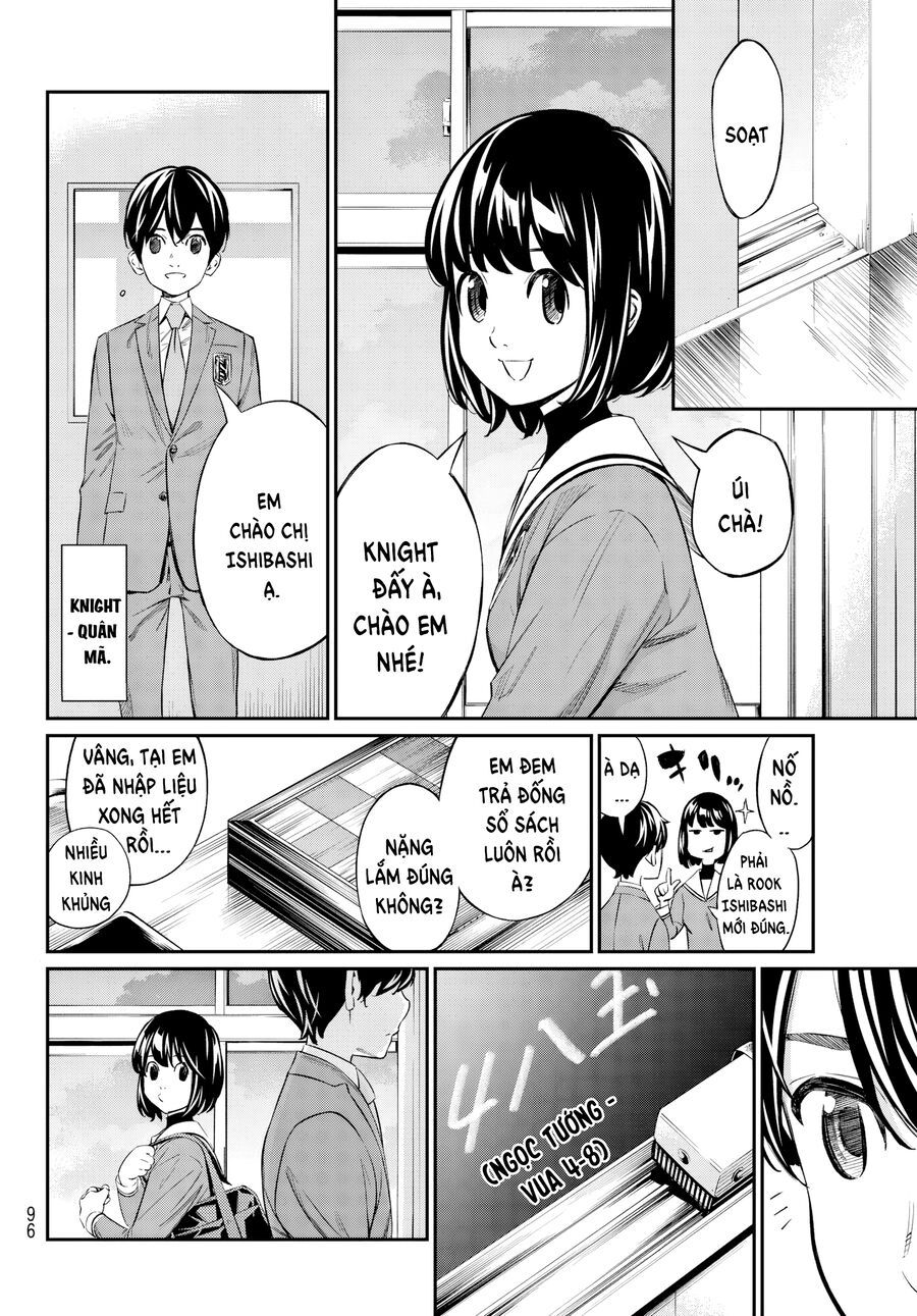 Banjou No Orion Chap 6 - Next Chap 7