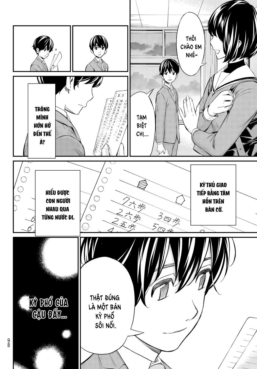 Banjou No Orion Chap 6 - Next Chap 7