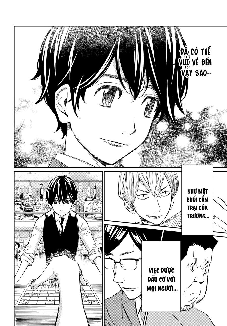 Banjou No Orion Chap 6 - Next Chap 7