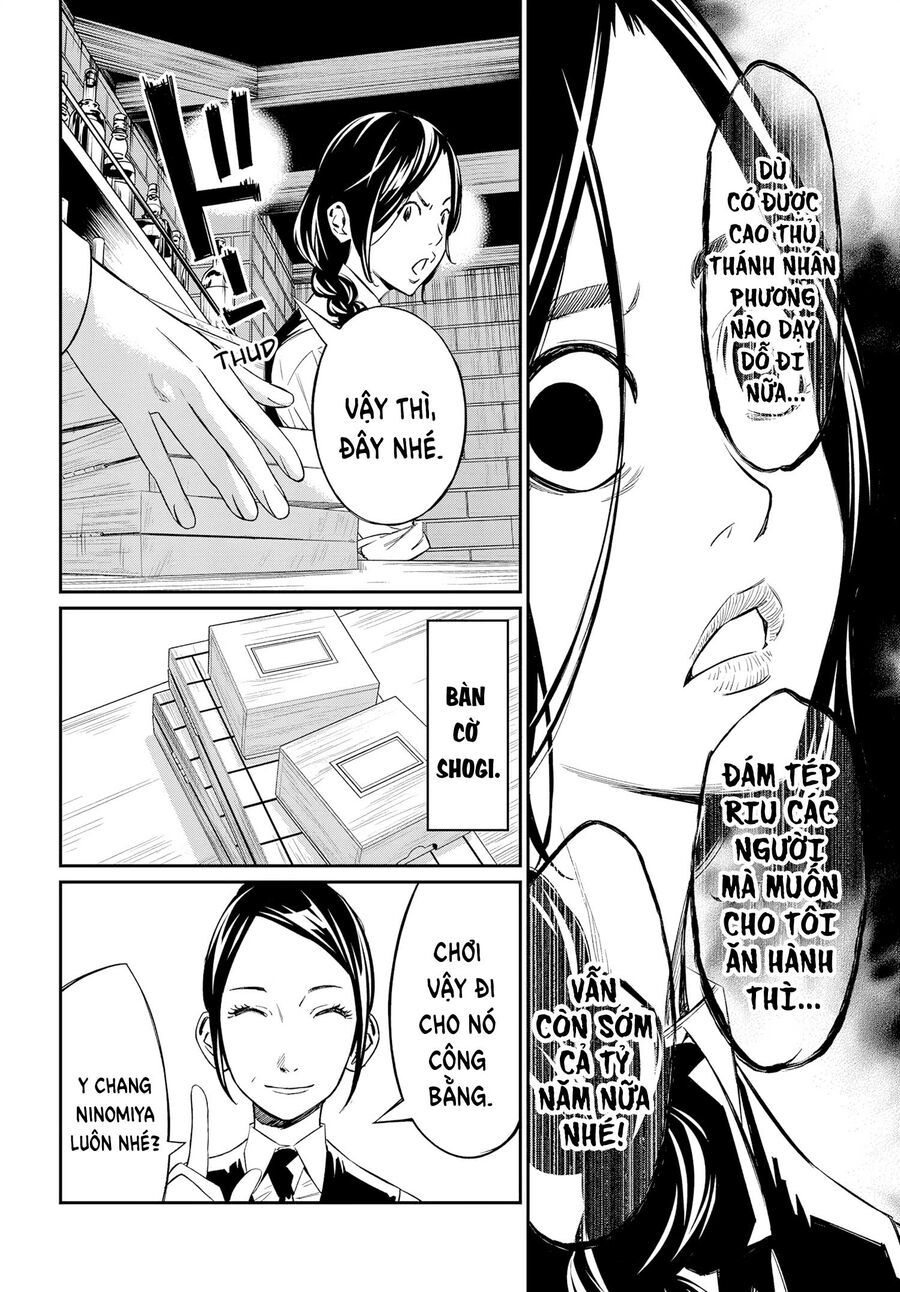 Banjou No Orion Chap 6 - Next Chap 7