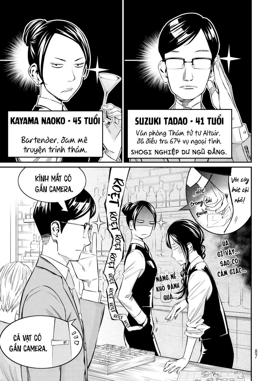 Banjou No Orion Chap 6 - Next Chap 7