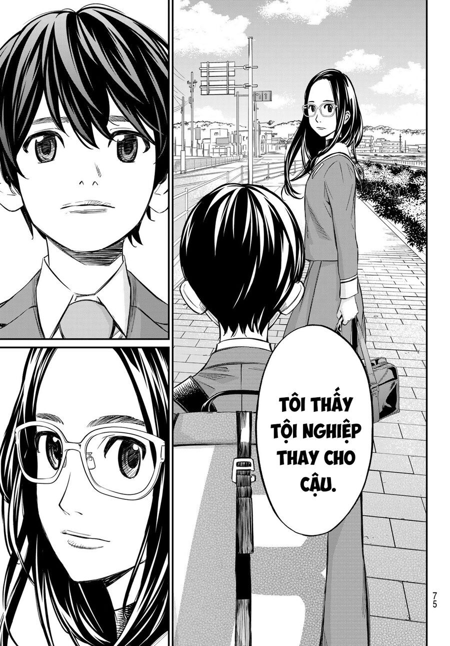 Banjou No Orion Chap 7 - Next Chap 8