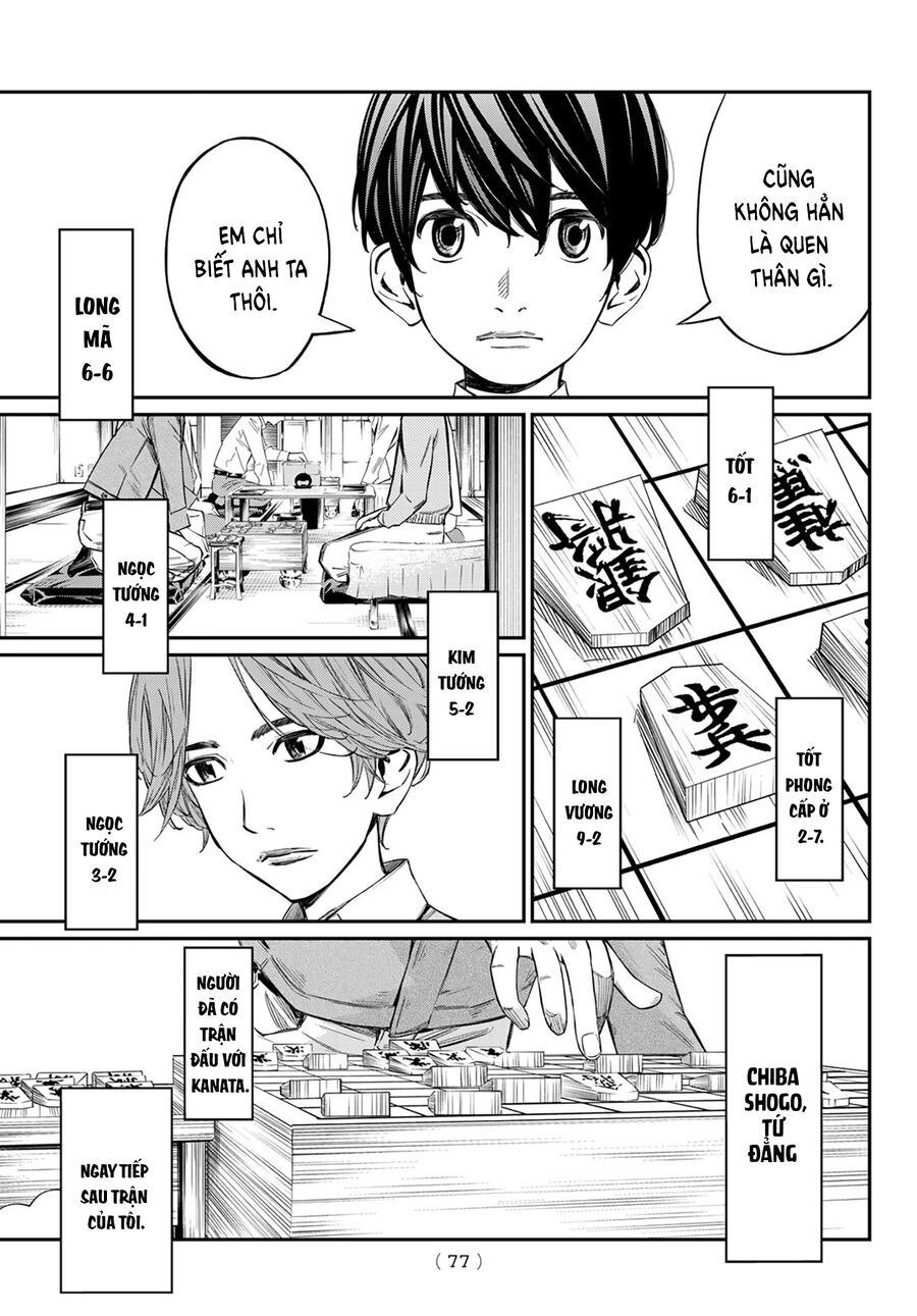 Banjou No Orion Chap 7 - Next Chap 8