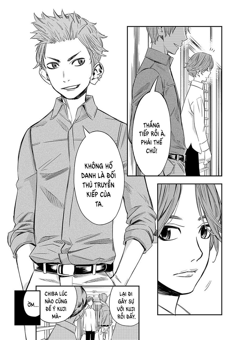 Banjou No Orion Chap 7 - Next Chap 8