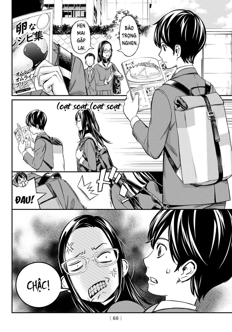 Banjou No Orion Chap 7 - Next Chap 8