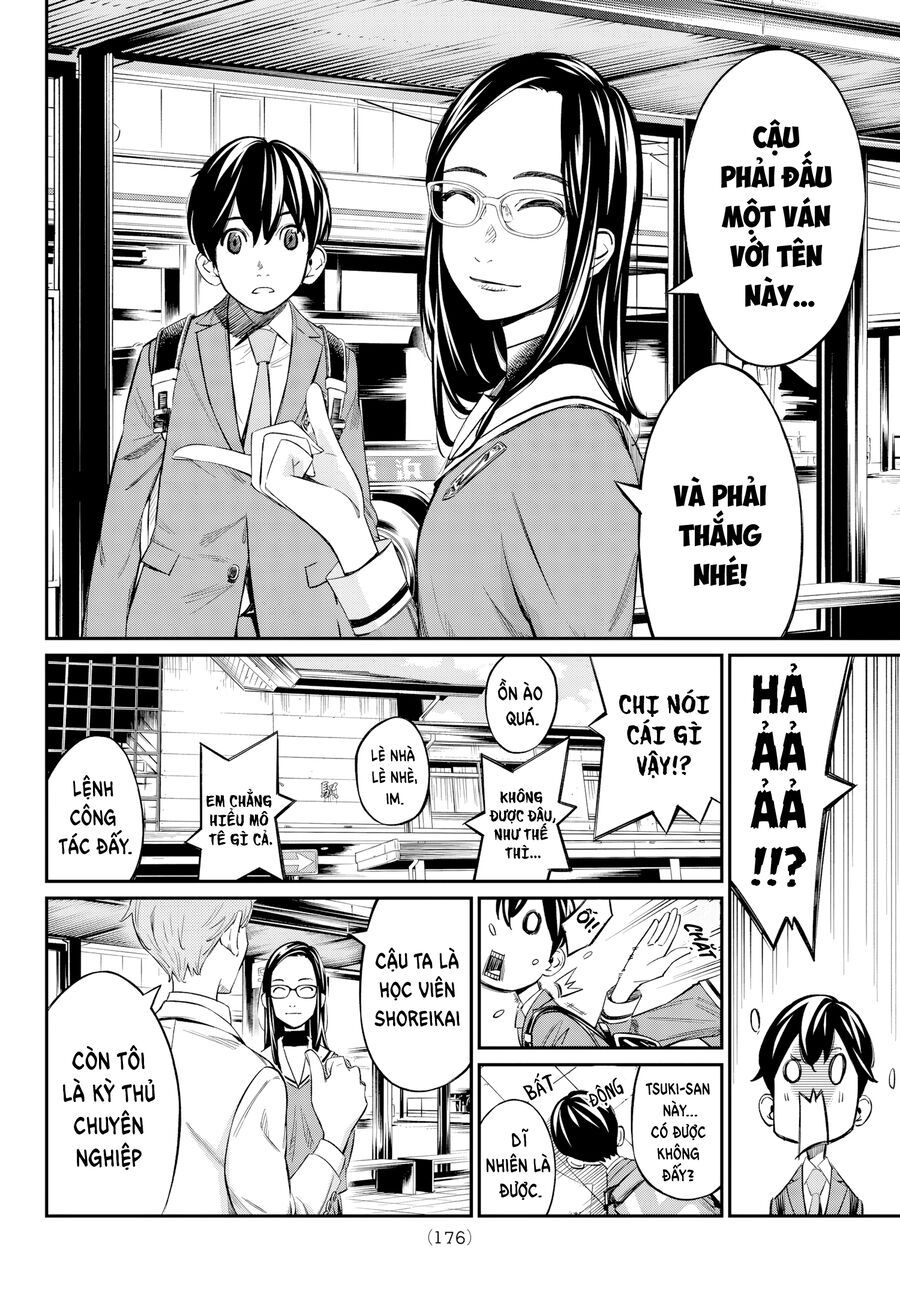 Banjou No Orion Chap 8 - Next Chap 9