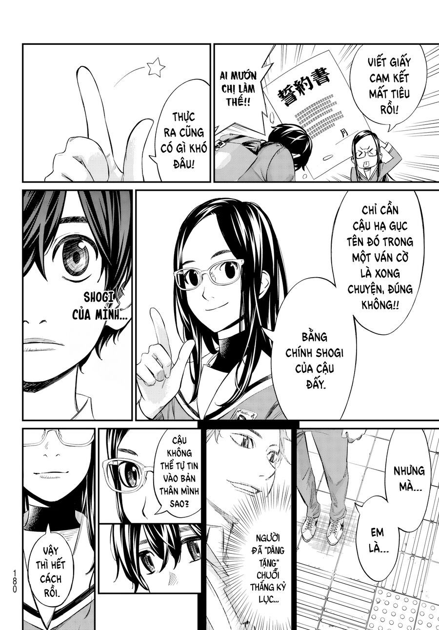 Banjou No Orion Chap 8 - Next Chap 9