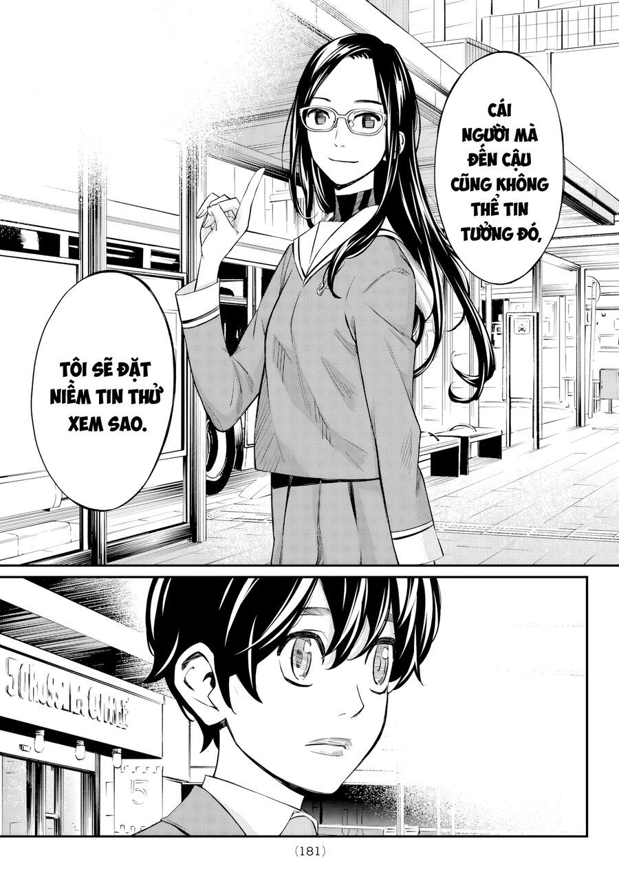 Banjou No Orion Chap 8 - Next Chap 9