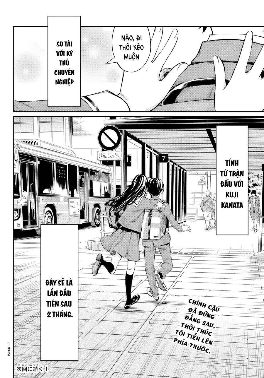 Banjou No Orion Chap 8 - Next Chap 9