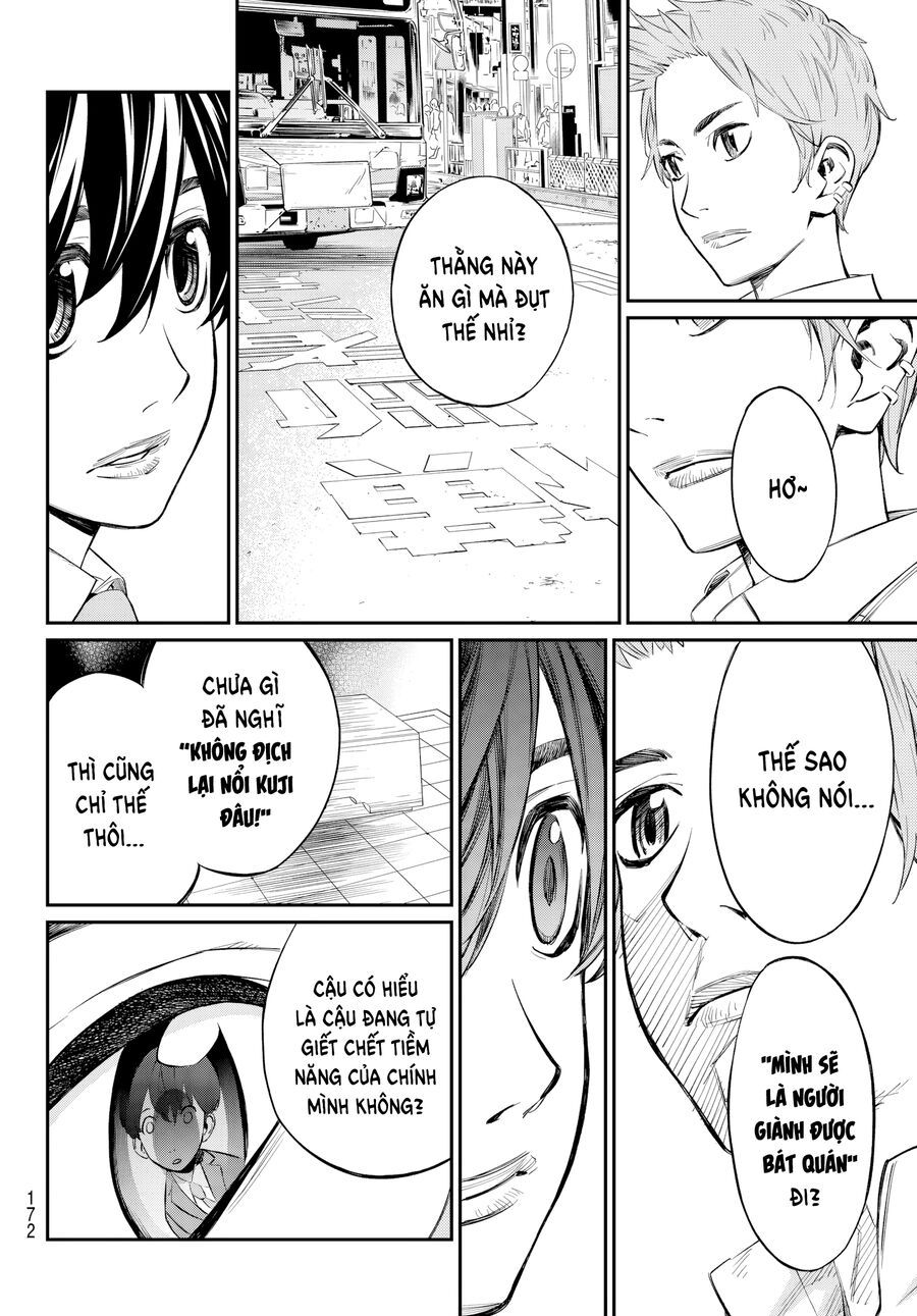 Banjou No Orion Chap 8 - Next Chap 9