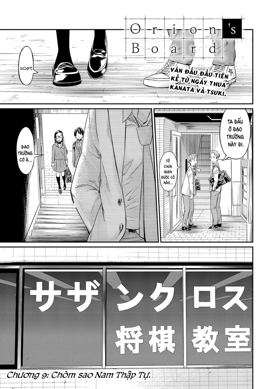 Banjou No Orion Chap 9 - Next Chap 10