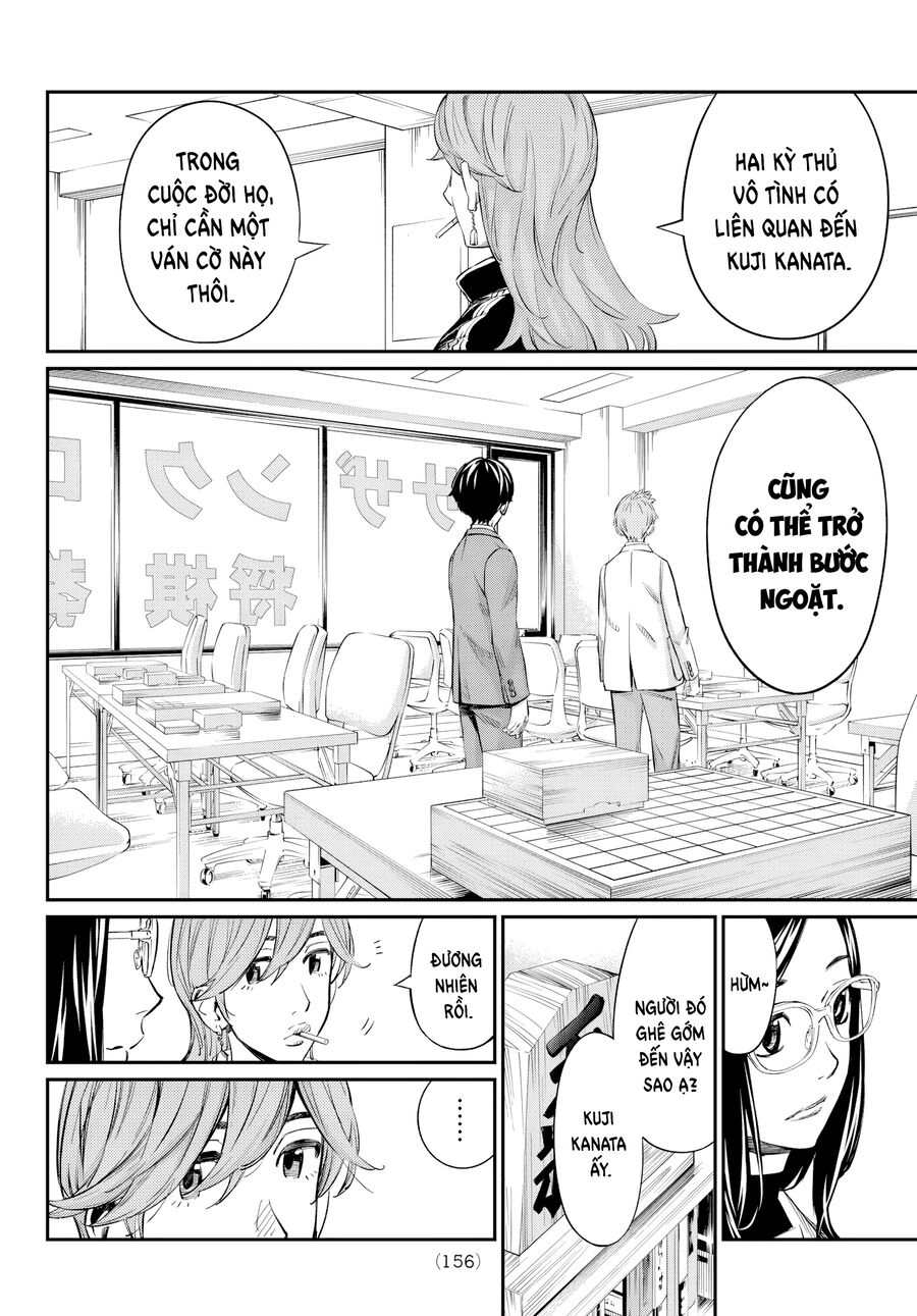 Banjou No Orion Chap 9 - Next Chap 10