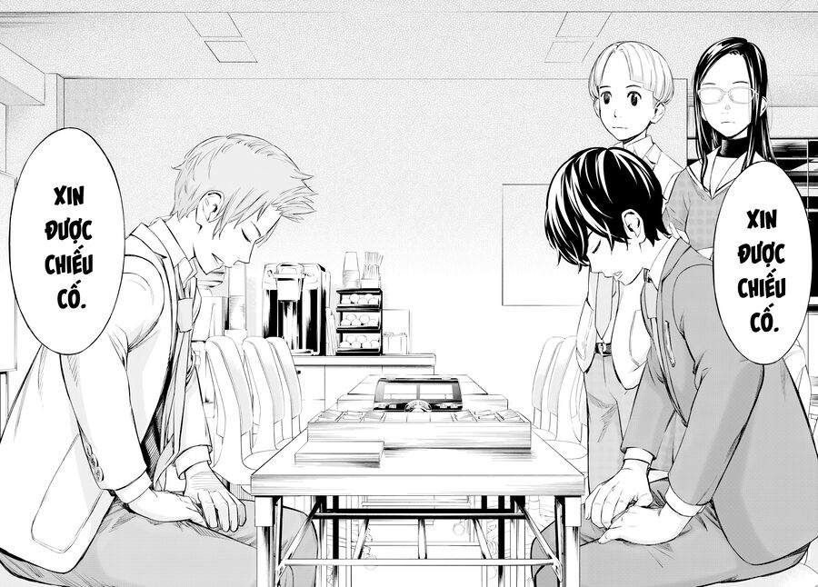 Banjou No Orion Chap 9 - Next Chap 10