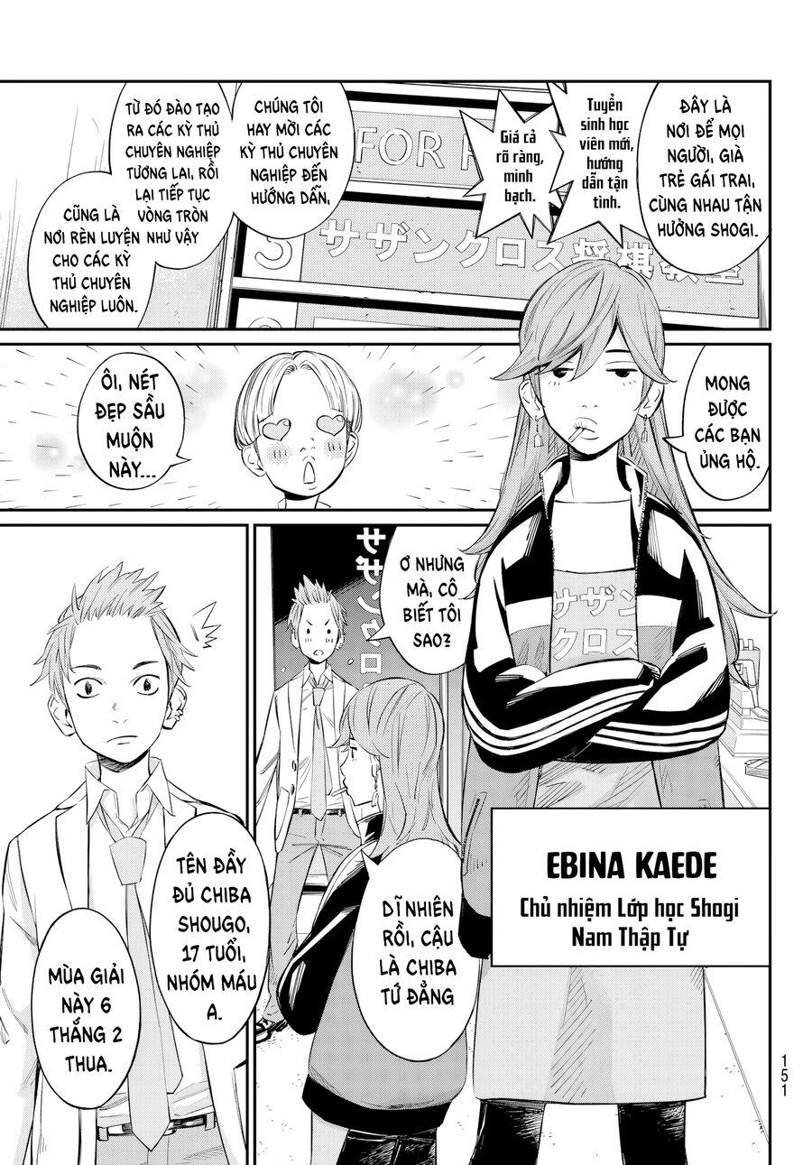 Banjou No Orion Chap 9 - Next Chap 10