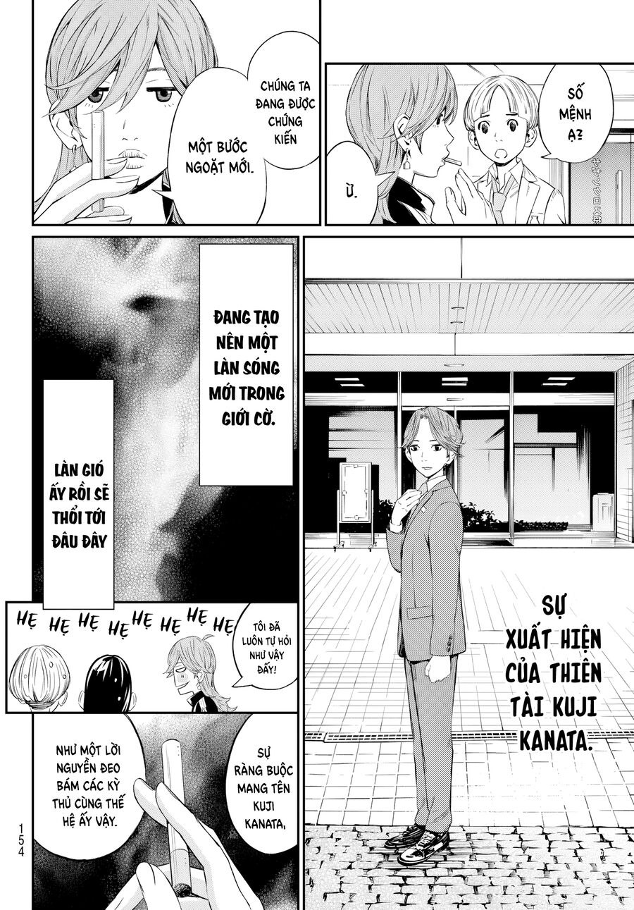 Banjou No Orion Chap 9 - Next Chap 10