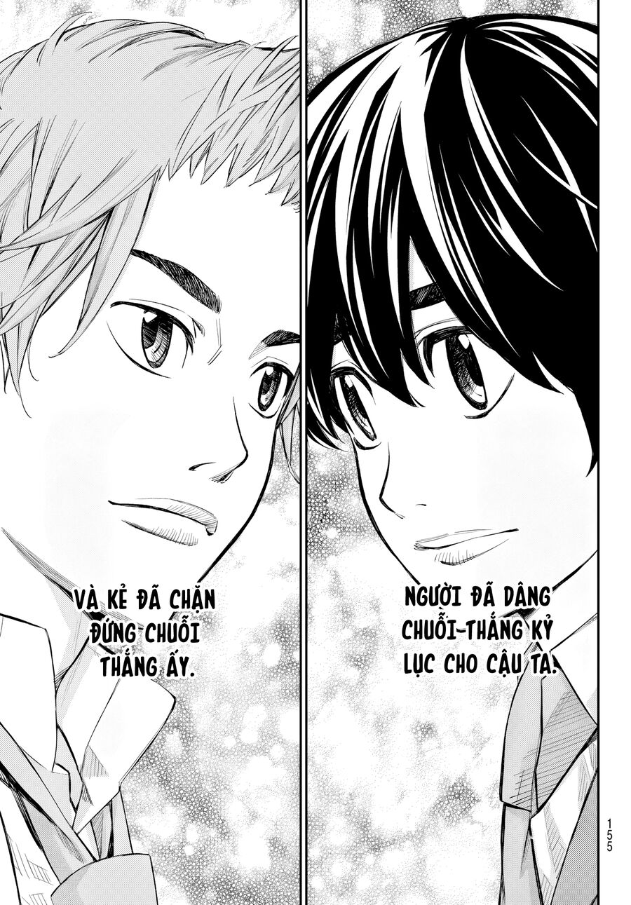 Banjou No Orion Chap 9 - Next Chap 10