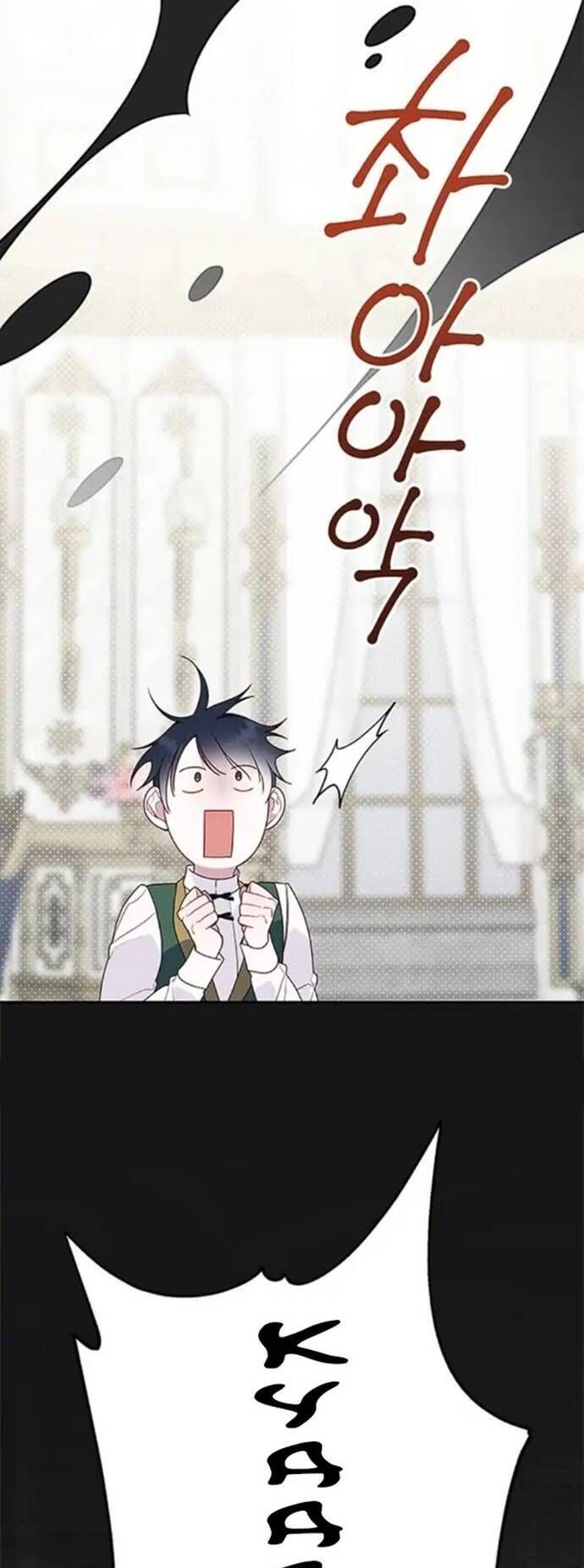 Bạo Chúa Bé Con Chap 26 - Next Chap 27