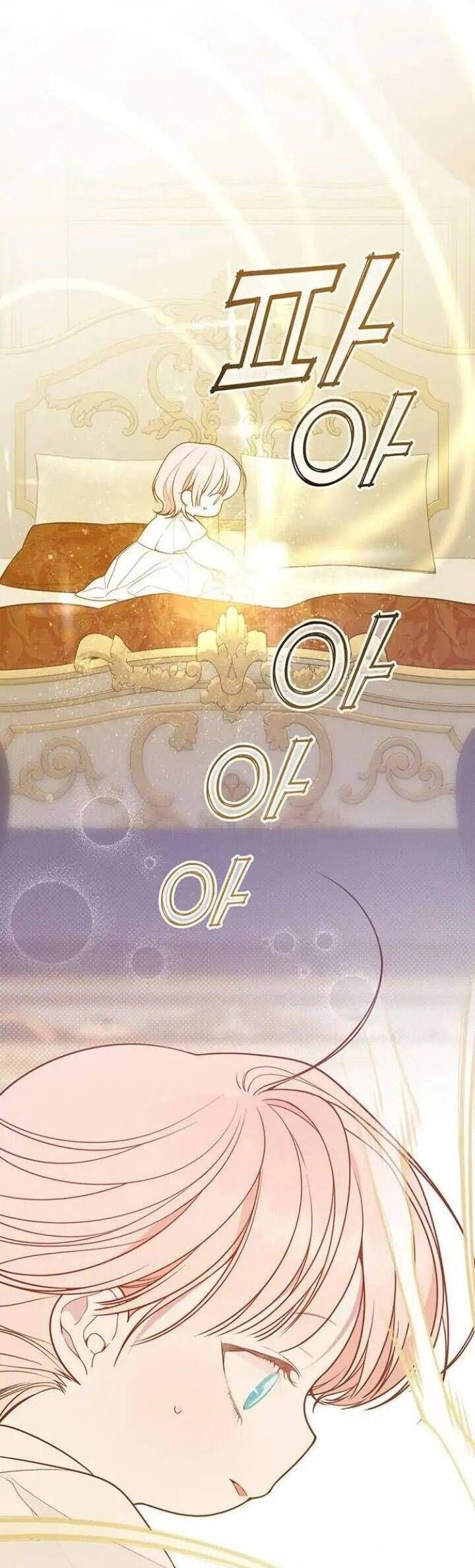 Bạo Chúa Bé Con Chap 37 - Next Chap 38