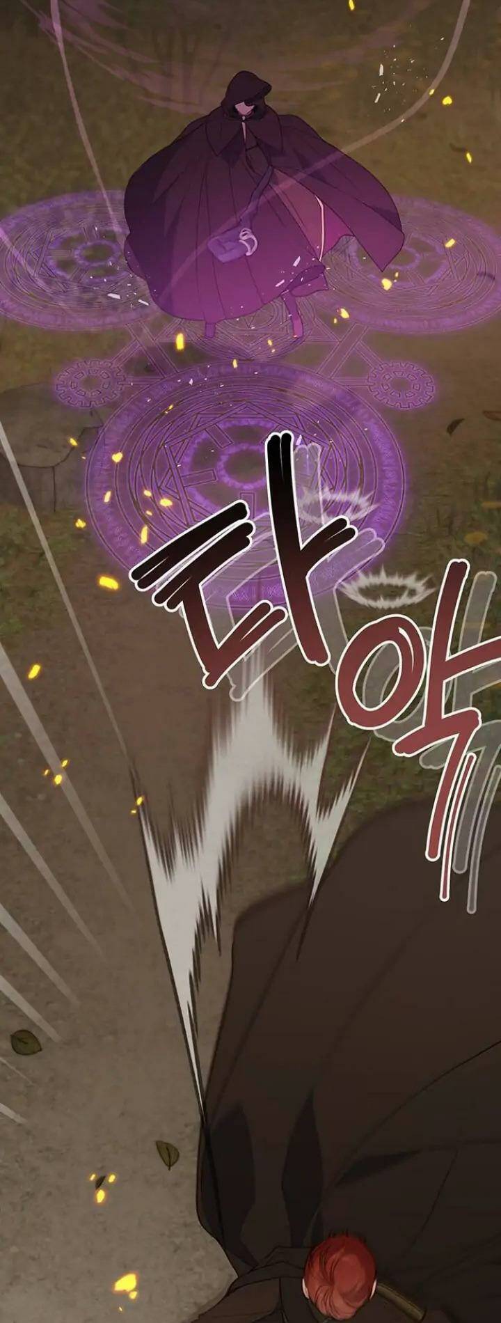 Bạo Chúa Bé Con Chap 41 - Next Chap 42