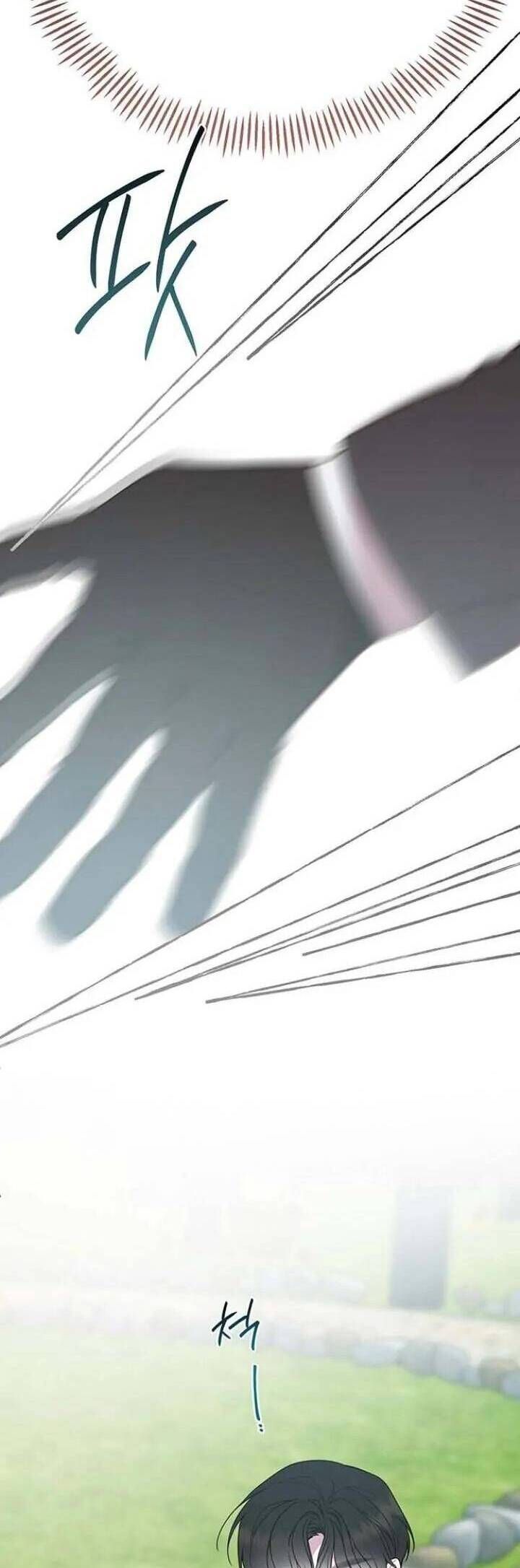 Bạo Chúa Bé Con Chap 48 - Next Chap 49